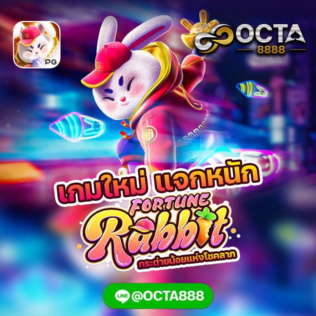 เว็บสล็อต pg เว็บตรง