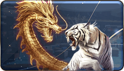 เสือมังกร สด