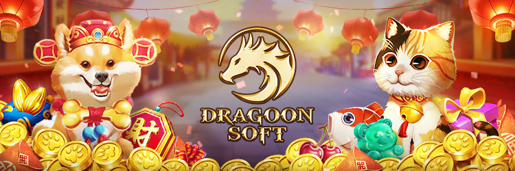 บาคาร่าevent