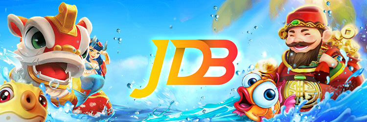 บาคาร่าเกมส์JDB
