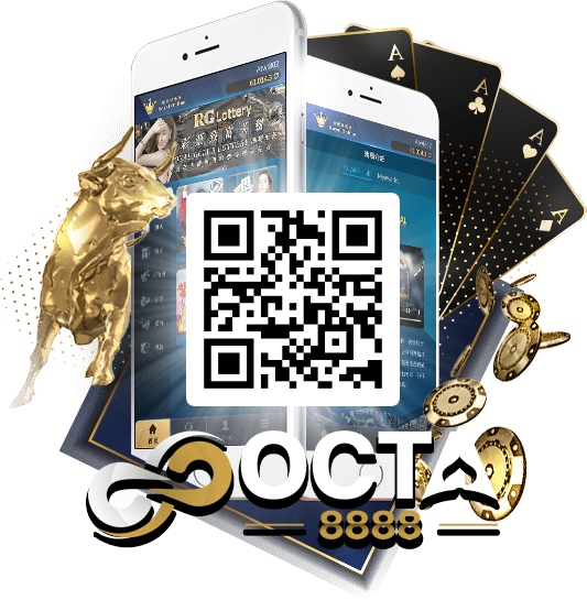 ติดต่อแอดมิน octax888
